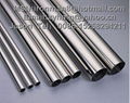 Seamless Stainless Steel Tubes (310S) 1