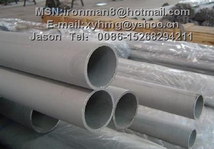 Seamless Stainless Steel Pipes & Tubes TP347H