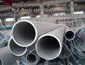 Stainless Steel Pipes & Tubes - 316/316L 1