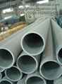 Stainless Steel Pipes & Tubes - 321