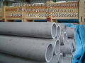 Seamless Stainless Steel Tubes For Fluid