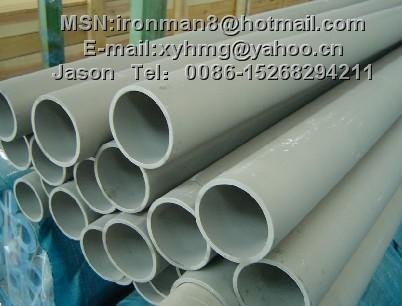 Stainless Steel Pipe S31803 Duplex Pipe