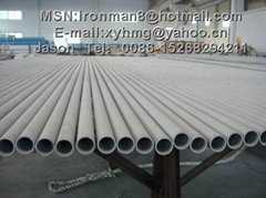 Cold Drawn Seamless Stainless Steel Pipes and Tubes