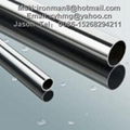 Stainless Steel Pipes & Tubes - SUS304/304L 1