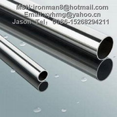 Stainless Steel Pipes & Tubes - SUS304/304L