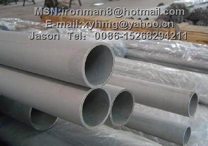 Seamless Stainless Steel Tubes Tp304L for Heat Exchanger 2