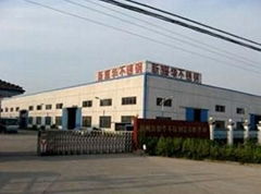 Huzhou Xinyaohua Stainless Steel Pipes and Tubes Co., Ltd. 