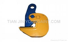 Horizontal Lifting Clamp