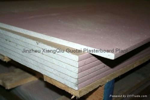 Fire resistant gypsum board 2