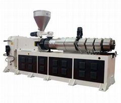 twin screw extruder