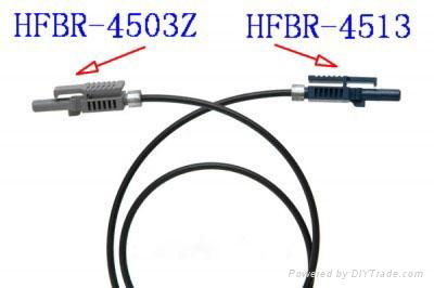 Agilent(Avago) Connector 2