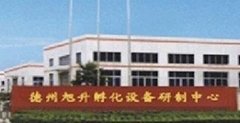 Dezhou Decheng Xusheng Incubation Equipment Center