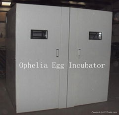 ostrich egg incubator