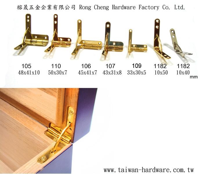 Humidor Box Hinge Rong Cheng Hardware Factory Co. Ltd. (Taiwan