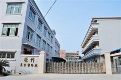 RonLi hardware & Plastics Manufactory