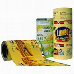 Aluminum/ Aluminium Foil/ Film for