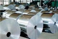 Aluminium /Aluminum Foil (GB/T 3880-2006) 1