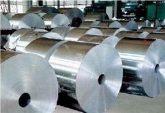 Aluminium /Aluminum Foil (GB/T