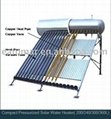 Pressurized Solar Water Heater 3