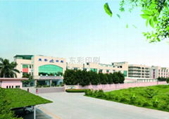 Dongguan Dongcai Printing Packaging Co.,Ltd.