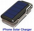 Solar Battery 5