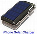 solar charger