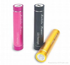 Lipstick Battery(LED) 