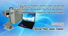 Shenzhen Chinasky laser technology Co.,Ltd