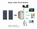 Home solar energy system 1