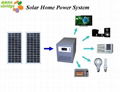 2000KW Home solar energy system 1