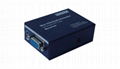 網盒視通原裝-全自動0-50米VGA網線延長器低功耗超強防雷
