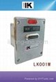 LK001m Professional Ticket dispenser(in side)