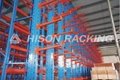 Single/double cantilever racks  racking wholesaler& distributer of china 5