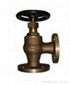 Marine Bronze Angle Valve