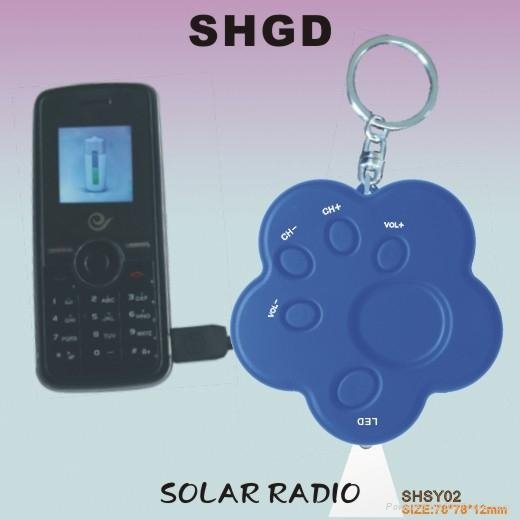 太阳能收音机礼品收音机收音机钥匙扣 3