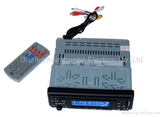 DVD player for car single-disc 2