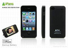 for iphone 4 battery