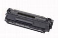 compatible toner cartridge for HP Q5942A