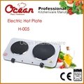 H-005 Electric Hot Plate Burner Stove 1