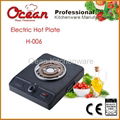 H-006 Electric Hot Plate Burner Stove