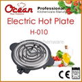 H-010 Electric Hot Plate Burner Stove
