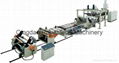 PET Sheet Extrusion Line 1