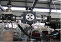 PET Sheet Extrusion Line 2