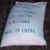 sodium sulphate anhydrous 99% 5