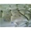 sodium sulphate anhydrous for dyeing industry 5