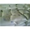 dye chemical  sodium sulphate anhydrous  5