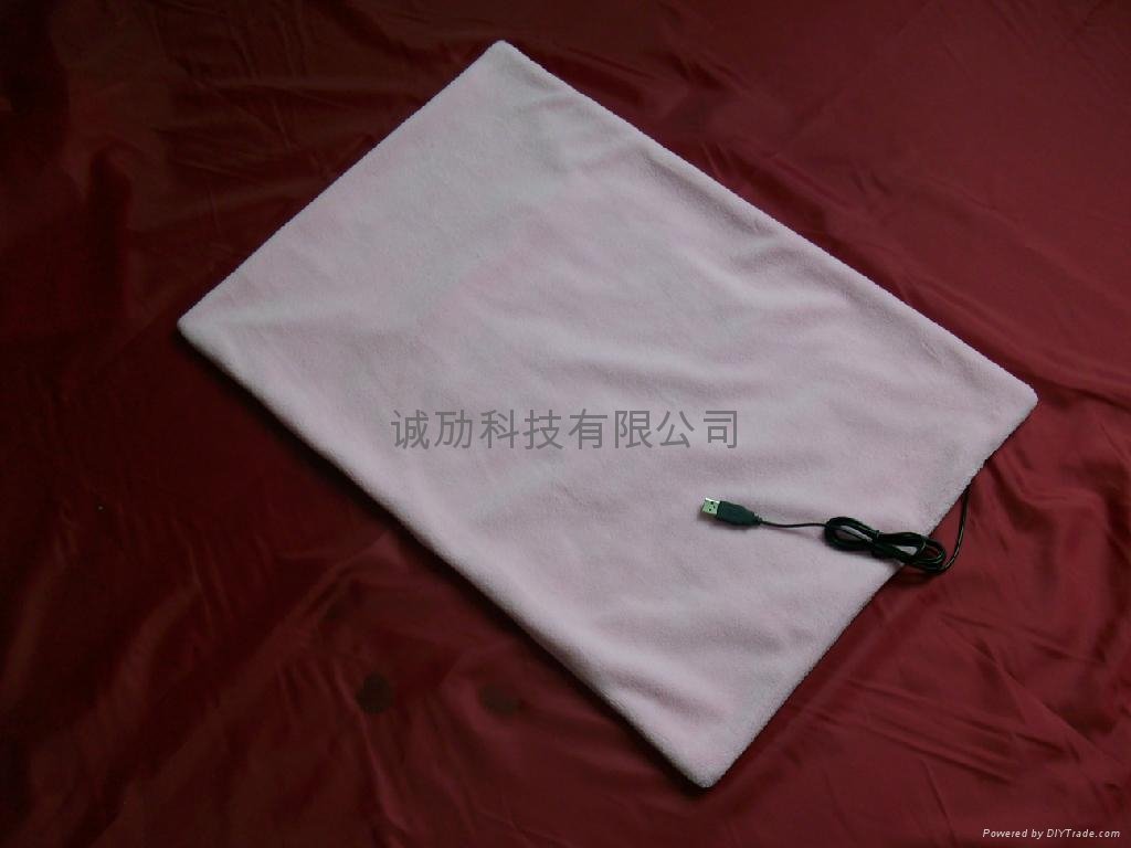 USB Heating Blanket 2