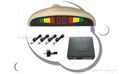 IB-P068 Parking sensor with Color LED Digitial Display 2