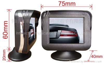 IB-2025B1 Stand Alone 2.5inch Car LCD Monitor 2