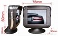 IB-2025B1 Stand Alone 2.5inch Car LCD Monitor 2